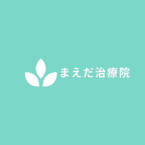 予防拘禁